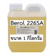 Berol226 SA หัวเชื้อล้างคราบมัน คราบน้ำมันสำหรับทำความสะอาดคราบมัน เช่น ใช้ทำน้ำยาล้างเครื่องยนต์ ทำ