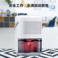 ‍🚢Dehumidifier Moisture Absorber Small Household Bedroom Smart Dehumidifier Private Model New Dehumidifier