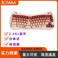2.4G Bluetooth Dual Mode Cat Cute Keyboard Detachable Wireless Computer Keyboard