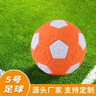 Curved Football No. 4 No. 5 Curve Magic Football Indentation Ball Spinning Ball