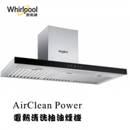 Whirlpool - WT9BTAS 90厘米 AirClean Power+ 掛牆煙囱式電熱清洗抽油煙機