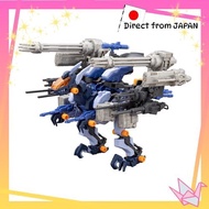 Kotobukiya HMM ZOIDS Gun Sniper Linon Special 2001 Re/Color, 1/72 Scale Plastic Model, Approximately