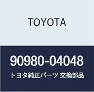 Toyota Genuine Parts Capacitor HiAce Van Wagon Part Number 90980-04048