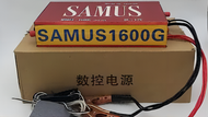 SAMUS 1600G DC12V 3000W Senar CNC Cerdas Output Silikon Ganda Elektronik Tegangan Tinggi