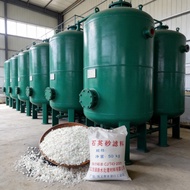Creative New Style Quartz Sand Water Treatment Filter Children Sand Pool Swimming Pool Sand Tank Wat