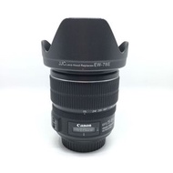 Canon EF-S 15-85mm F3.5-5.6 IS USM