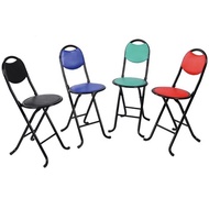 Kerusi Solat Lipat / Kerusi Tongkat Solat / Folderable Chair / Kerusi Boleh Laras
