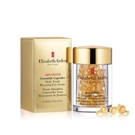 Elizabeth Arden 伊丽莎白雅顿 金胶 升级版金致眼部精华胶囊 60粒左右（新舊包裝隨機發貨）