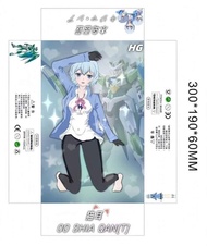 HG Shia 00 Qant Fighter OO Qant HGBF GNT - 0000 SHIA JG Model Kit High Grade 1/100