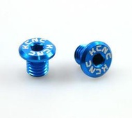 【布魯斯】全新 KCNC 鋁合金V夾座裝飾螺絲, 適用前叉, M8x P1.25 x 11mm, 藍色
