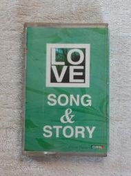 錄音帶~LOVE SONG & STORY~甜蜜的一天.第六感生死戀.直到永遠~無歌詞~微霉