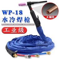 WP-18 Water-Cooled Argon Arc Welding Gun TIG/WS-300 315 400 Argon Arc Welding Machine Accessories Al