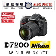 Nikon D7200 KIT II (AF-S 18-140 VR DX) - 12 Months Warranty