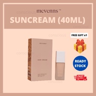 MEVENNS Summer Suncream 米温防晒素颜霜 40ml