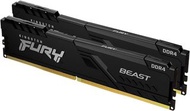 Kingston 64gb ram (DDR4)