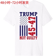 COD Trump Not Guilty Mug Shot Free  I Stand With T-Shirt 2023 H8I8