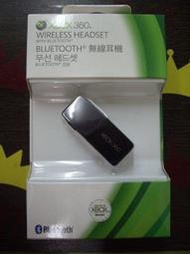 ☆小王子電視遊樂器☆[全新]XBOX360 原廠 無線耳機麥克風 藍芽耳機 ~台南崇學店