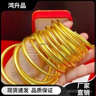 Sliding South Africa Vietnam Sand Gold Ancient Method Solid Female Inheritance Wholesale Tin Gold Br