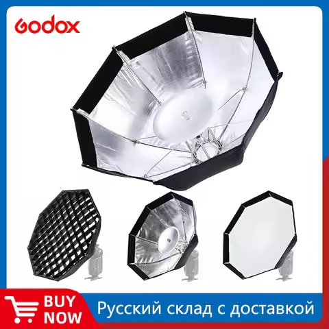 Godox AD-S7 Multifunctional Soft Box Octagonal Honeycomb Grid Umbrella Softbox for Flash Speedlite A