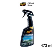 Meguiar's G2316 Car Odor Eliminator น้ำยากำจัดกลิ่นอย่างถาวร ขนาด 473 มิลลิลิตร