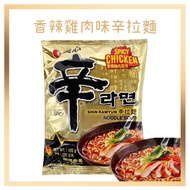 Electronic Invoice+Nongshim Shin Ramen Spicy Chicken Flavor Instant Noodles Korean Nongshim Ramen In