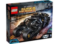 LEGO - 76023 Batman - The Dark Knight Trilogy：The Tumbler 蝙蝠俠 - 黑夜之神：蝙蝠車