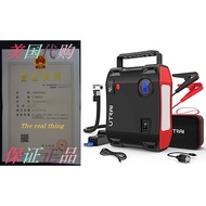 Portable Jump Starter with Air Compressor， UTRAI Jstar 5