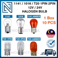 1 Box / 10Pcs Universal 12V 24V Car Lorry Halogen Bulb Mentol - 1156 / 1141 / 1016 / 1157 / T20 / T2