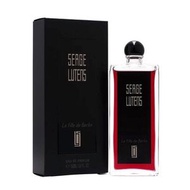 Serge Lutens - La Fille de Berlin 柏林少女 淡香精 EDP 50ml [平行進口]