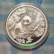 Koin Perak China 10 Yuan 1992 Gambar Panda Kondisi UNC