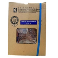 HUP SENG TEDDY BEAR BISCUITS 4.5KG/BOX