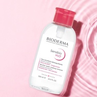 Bioderma Sensibio H2O Solution MicellaireRemoving Pump 500ml