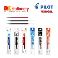 Pilot Wingel 0.5 / 0.7 I Refill