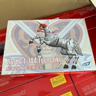 EW Fuunsaiki RG 1/144 Model kit Horse Figma BTX