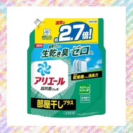 Ariel - P&G 寶潔 抗菌抗臭洗衣液補充裝 2.7倍 室內抗菌除臭(綠袋) 1160g (4987176165459)