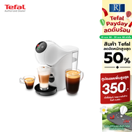 KRUPS เครื่องชงกาแฟแบบแคปซูล GENIO S แรงดัน15บาร์ (ระบบauto) KP2401