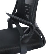 ST/💛Yake Set Office Chair Home Chair Backrest Computer Chair Office Chair Ergonomic Chair Home Lifting Swivel Chair Long