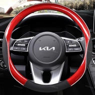 Car Steering Wheel Cover 38cm 15" Carbon Fiber + Leather For Kia Rio 2 3 4 X Line Kombi Sedan K2 K3 