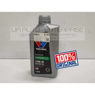 VALVOLINE 0W20 1L FULLY ENGINE OIL
