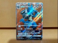 Pokemon Card 路卡利歐 sm5+ 路卡利歐卡 日版 Pokemon 路卡利歐 Pokemon card 遊戲卡 進化 寵物小精靈 精靈寶可夢 電影版 遊戲版 PTCG (不議價) game