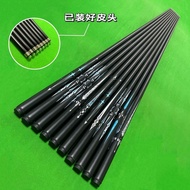 Enter Store Reduction+Pool Cue Pool Cue Pool Cue Pool Cue [1200 People] Black Technology Water Stand