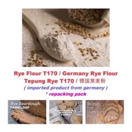 Rye Flour T170 1kg / Germany Rye Flour / Tepung Rye / 德国黑麦粉