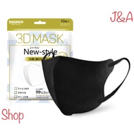 Ready Stock New 3D Duckbill V-Mask 5D Adult Earloop