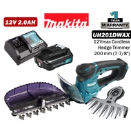 Makita UH201DWAX / DZ 12Vmax Cordless Hedge Trimmer (2-in-1) (Model: UH201DWAX / UH201DZ)