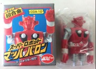 (W Plaza shop 225) Bandai Popy 百變龍 超合金 扭蛋 Bullmark