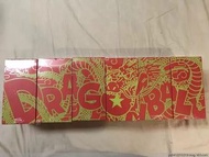 現貨 全新 龍珠 完全版 夜光神龍絕版BOXSET