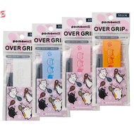 GOSEN PROCANICO GRIP