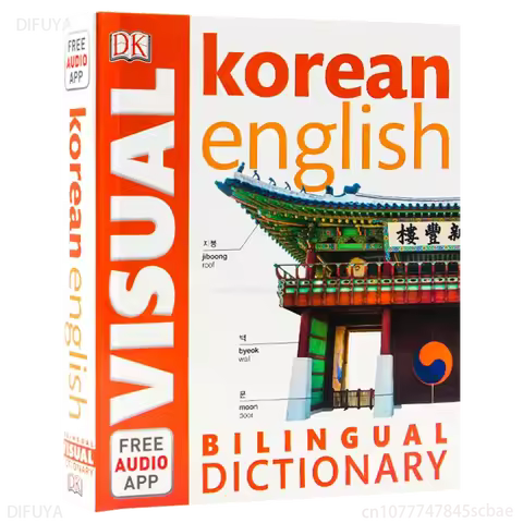 DK Korean English Bilingual Visual Dictionary Bilingual Contrastive Graphical Dictionary Book DIFUYA
