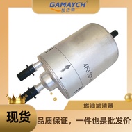 Sesuai untuk Audi A4L Pam Bahan Api Penapis Bahan Api Tangki Petrol OE:4F0201511B