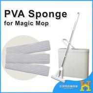 Sponge for Kessler Magic Mop 1 PCS